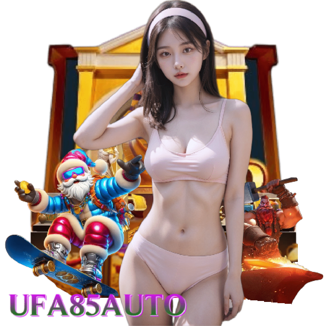 ufa85auto สมัคร